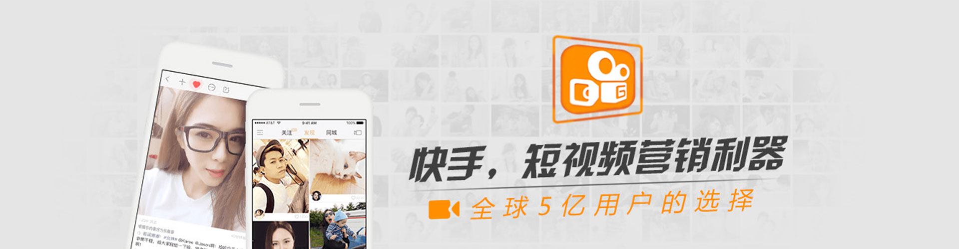 红山百度代理开户