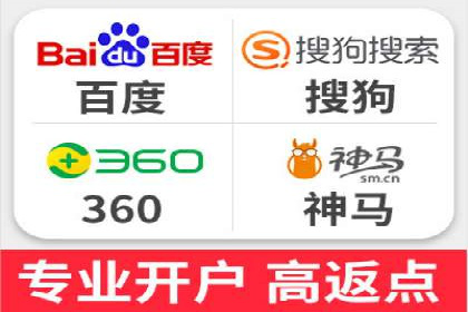 SEM外包如何助力教育行业实现营销突破